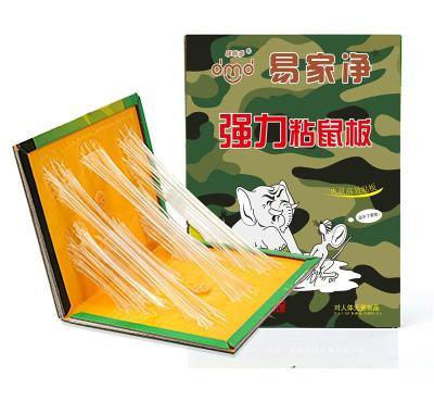 冬季粘鼠板選購指南 免拉性硬板，為何加大加厚是關(guān)鍵