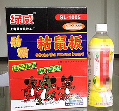 上海綠威SL-1005超大板粘鼠板 專業捕鼠工具廠家批發詳解